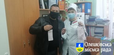 Корисна справа в період  карантину