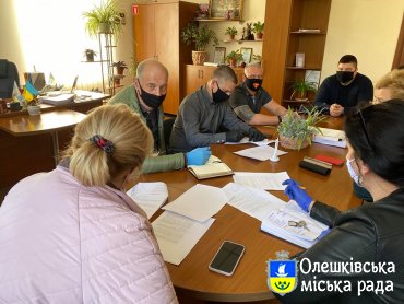Позачергове засідання комісії ТЕБ та НС
