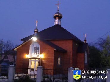 Свято Пасхи в Олешках у період карантину