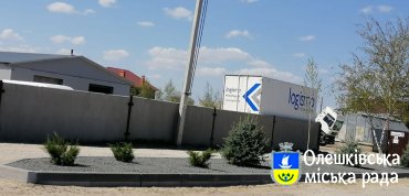 Підприємці Олешок не забувають про благоустрій прилеглих територій