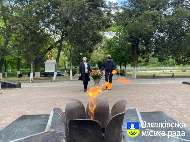 Покладання квітів у День пам’яті та примирення