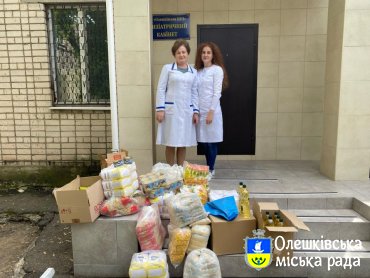 ОЛЕШКІВСЬКА МІСЬКА РАДА ВИКОНУЄ МІСЬКУ ПРОГРАМУ «ЗДОРОВ’Я»
