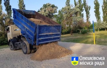 Моє місто. Моя відповідальність