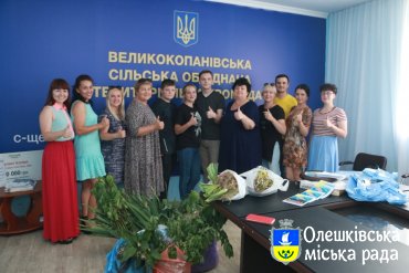 Делегація із Олешок завітала до Великокопанівської ОТГ