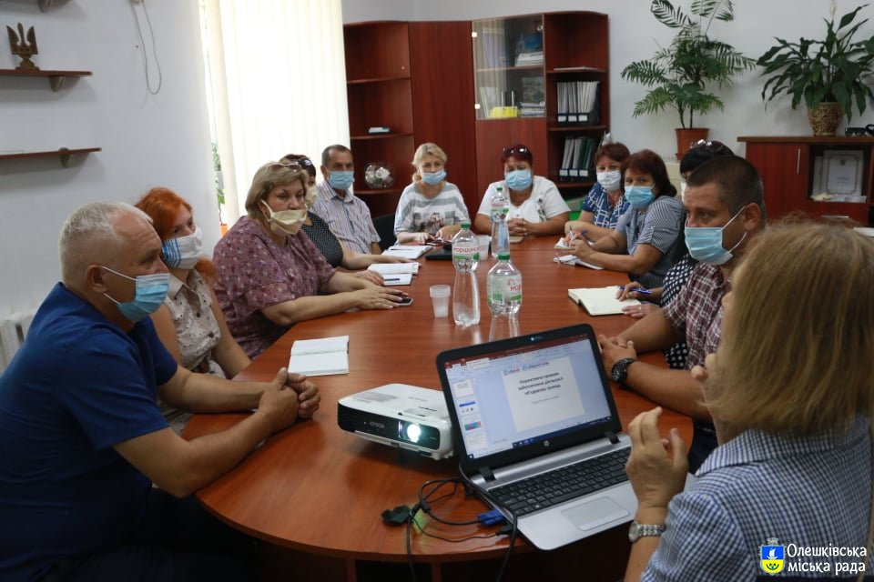 В Олешках відбулась інформаційна зустріч з представниками Херсонського регіонального відділення Асоціації міст України щодо питань по створенню об’єднаної територіальної громади