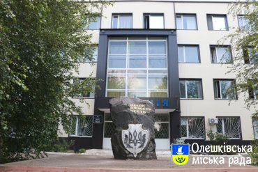 Олешківська Нацполіція відзначає п’яту річницю