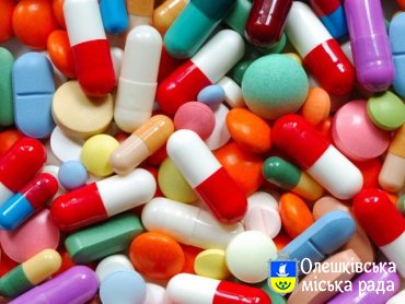 Державна служба з лікарських засобів та контролю за наркотиками у Херсонській області повідомляє