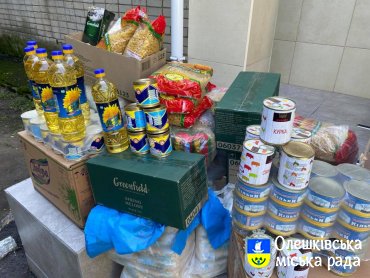 В Олешках реалізовується програма підтримки ВІЛ-позитивних людей