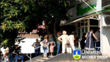 В Олешках проходять перевірки за дотриманням протиепідемічних заходів