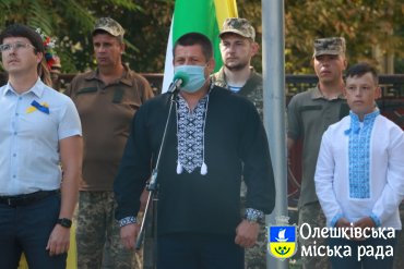 Привітання міського голови з Днем державного прапора
