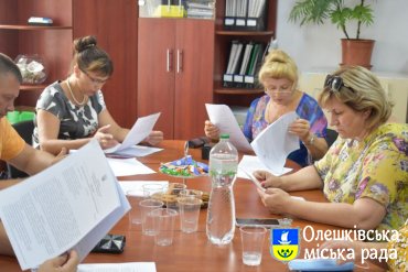 В Олешках працювали постійні депутатські комісії