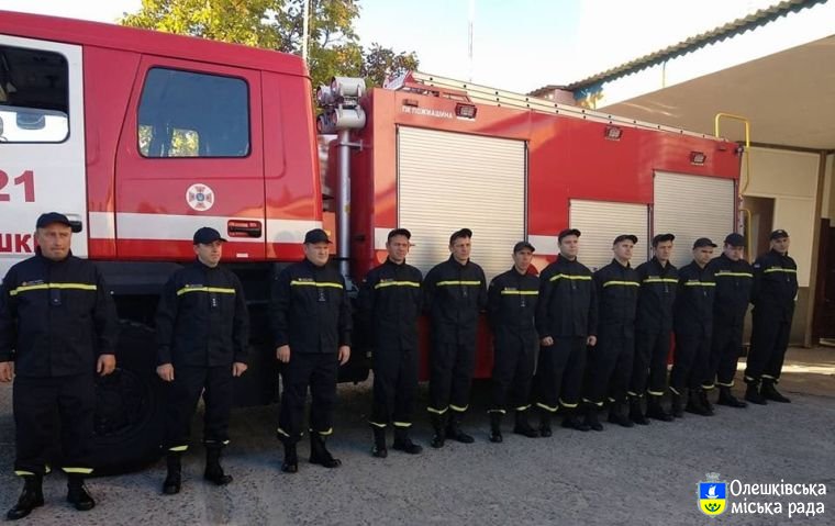 Сьогодні в Україні святкують День рятівника
