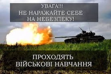 До уваги жителів Олешківського району