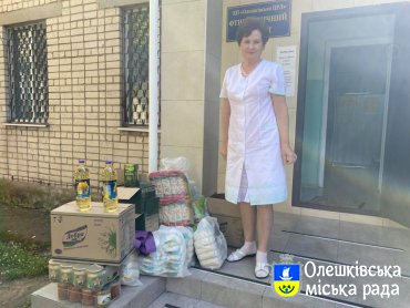 Продуктові набори для хворих на туберкульоз та ВІЛ/СНІД