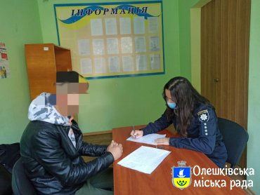 Зловмисників знайдено