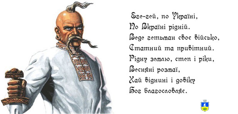 Поетичний відкритий мікрофон