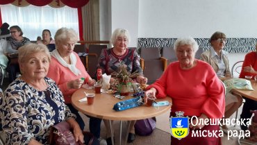 В Олешках відзначили День людей похилого віку