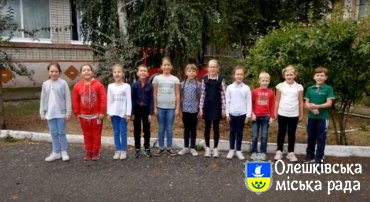 Привітання з Днем вчителя