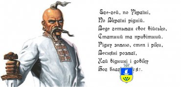 Поетичний відкритий мікрофон