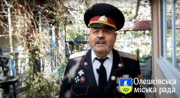 Поетичний відкритий мікрофон до Дня українського козацтва