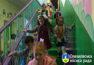 Навчальні тренування з евакуації в Олешківському ДНЗ №2