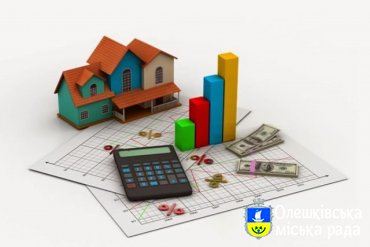 Про продовження  фінансування програми сприяння діяльності ОСББ