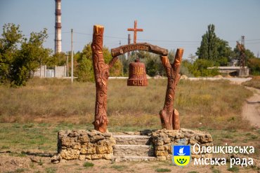 Олешківська Січ. Невідома версія