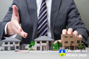 Про завершення приватизації об’єктів  малої приватизації