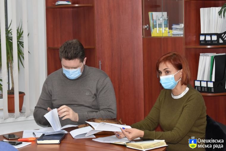 Відбулося засідання бюджетної комісії міської ради