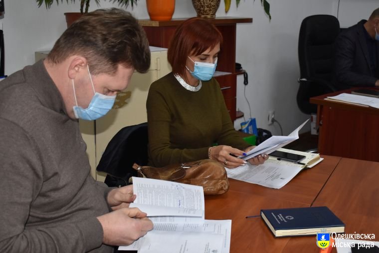 Відбулося засідання бюджетної комісії міської ради