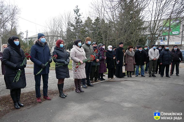 В Олешках вшанували пам’ять ліквідаторів наслідків аварії на ЧАЕС