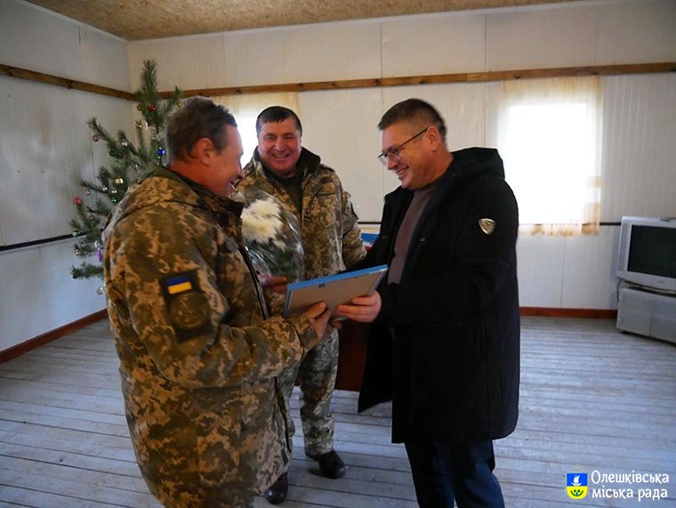 Євген Рищук привітав військову частину «Олешківські піски» з річницею заснування