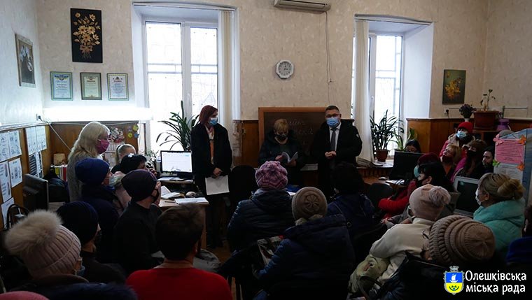 Олешківська міськрада розпочинає працевлаштування соцпрацівників