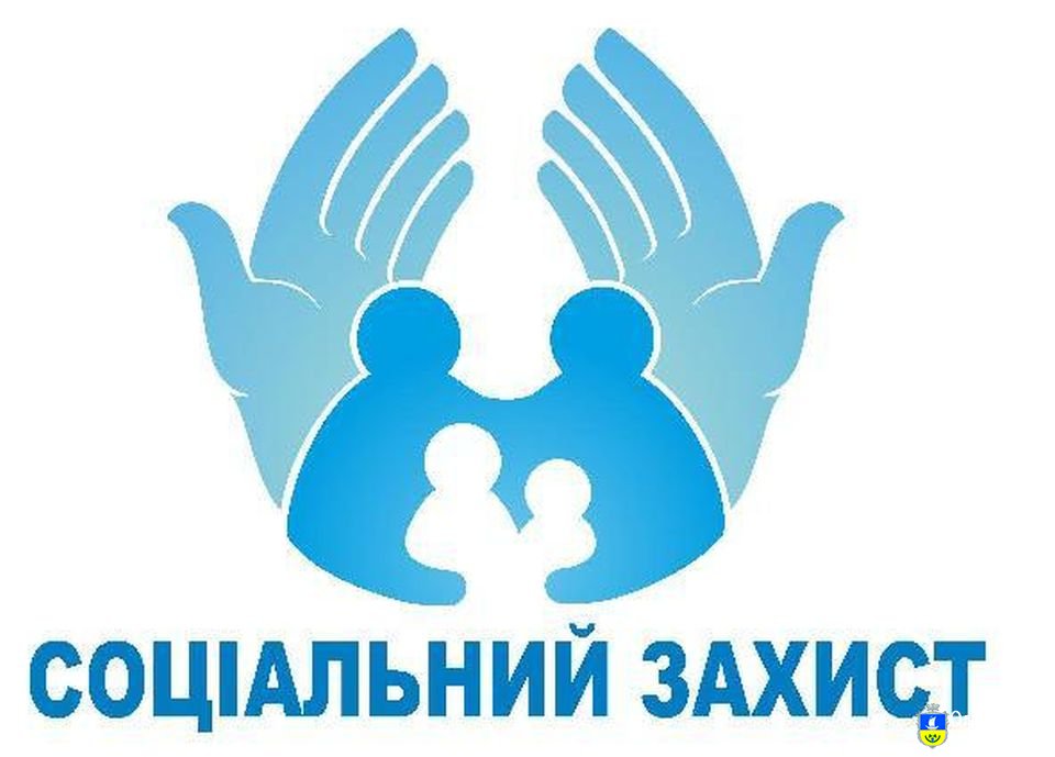 Право на допомогу від Фонду має кожен працюючий