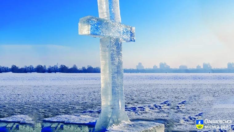 До відома представників релігійних конфесій!