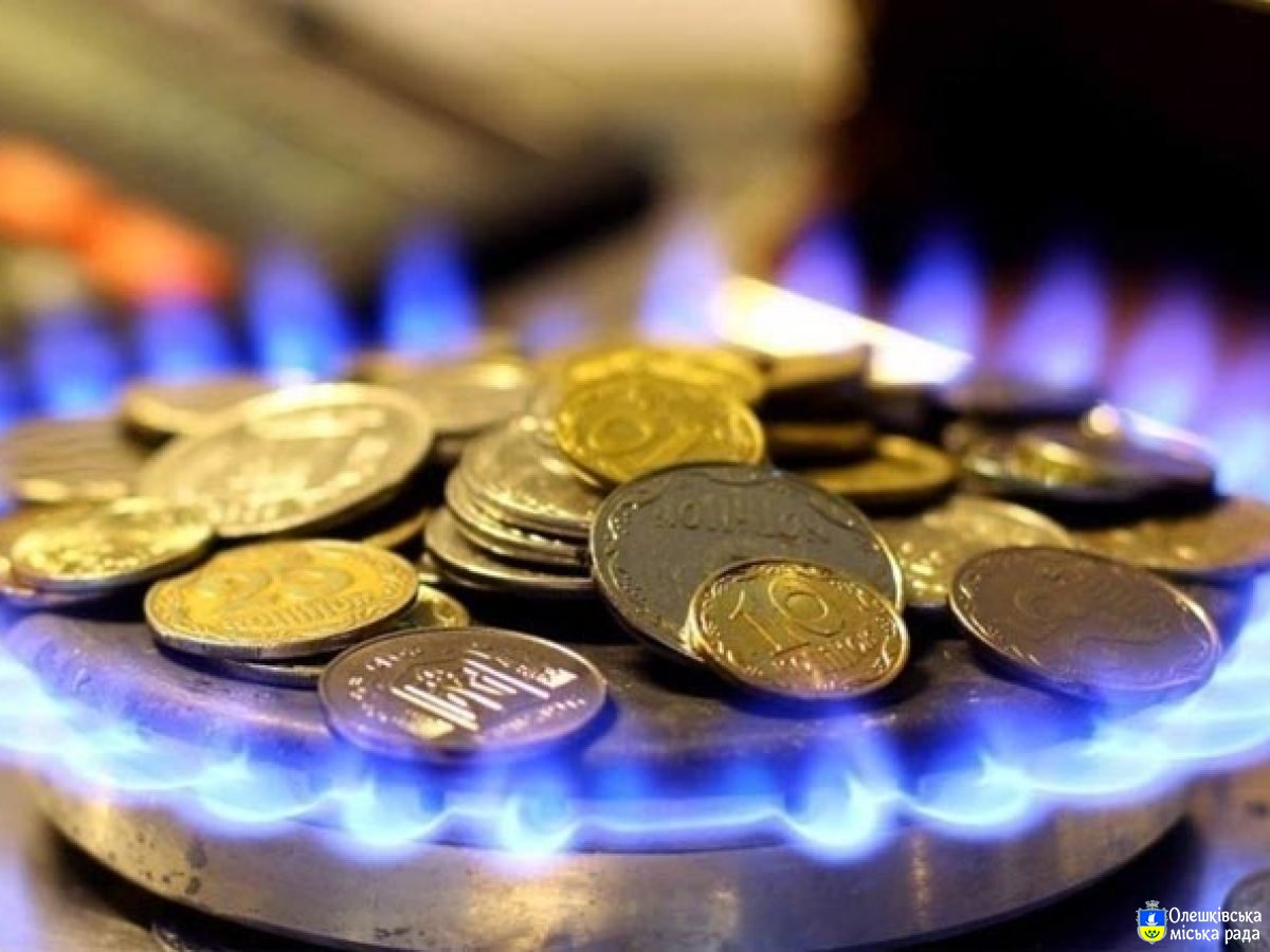 Денис Шмигаль: Уряд розробить річний газовий продукт, який захистить населення від різких коливань цін на ринку
