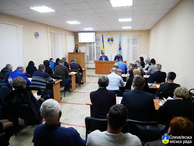 Майже сорок питань розглянула сесія Олешківської міськради