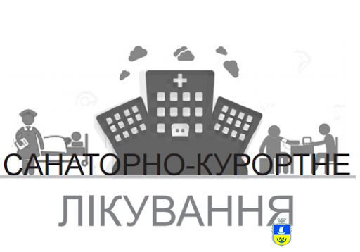 Шановні учасники бойових дій та особи з інвалідністю внаслідок війни з числа учасників АТО/ООС