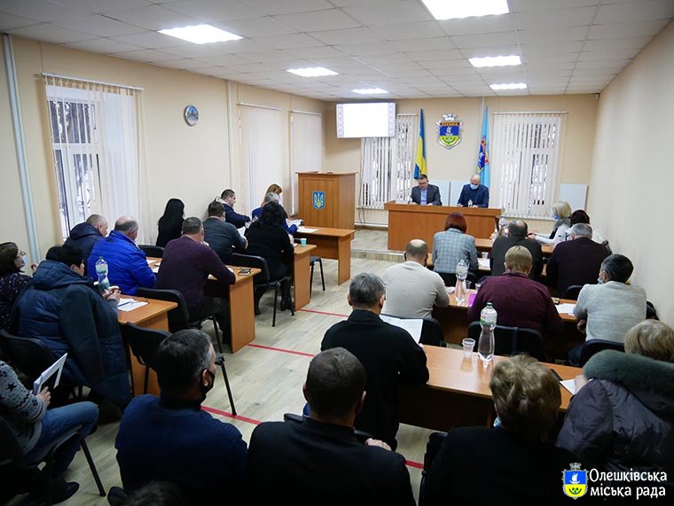 Відбулася сьома позачергова сесія Олешківської міськради