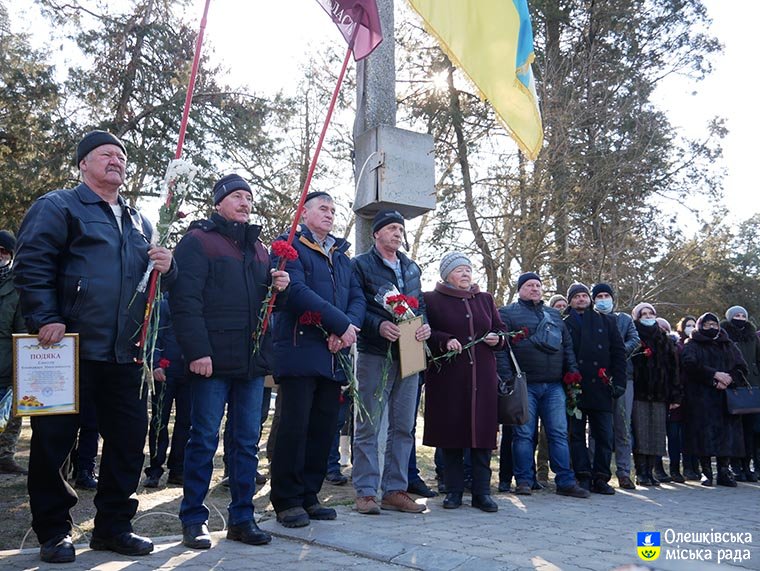 В Олешках вшанували учасників інтернаціональних війн