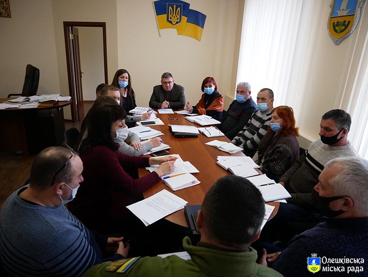 Шляхи вирішення проблемних питань обговорили в Олешківській міськраді