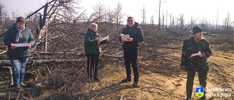 Перший крок до створення нового лісу на території громади зроблено