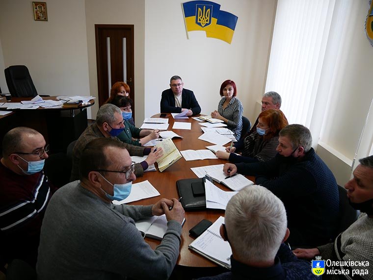 Олешківський міський голова провів нараду зі старостами