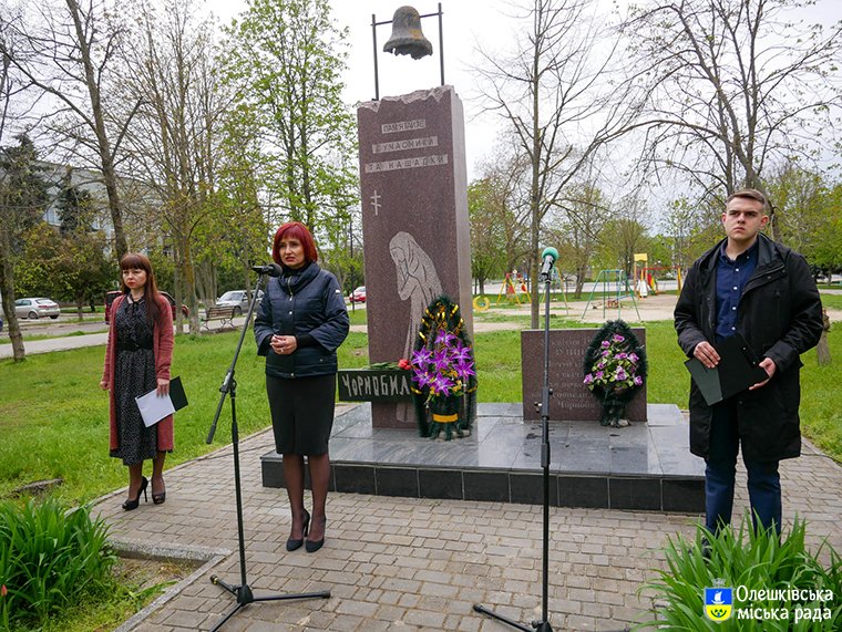 Ліквідаторів аварії на Чорнобильській атомній електростанції вшанували в Олешках