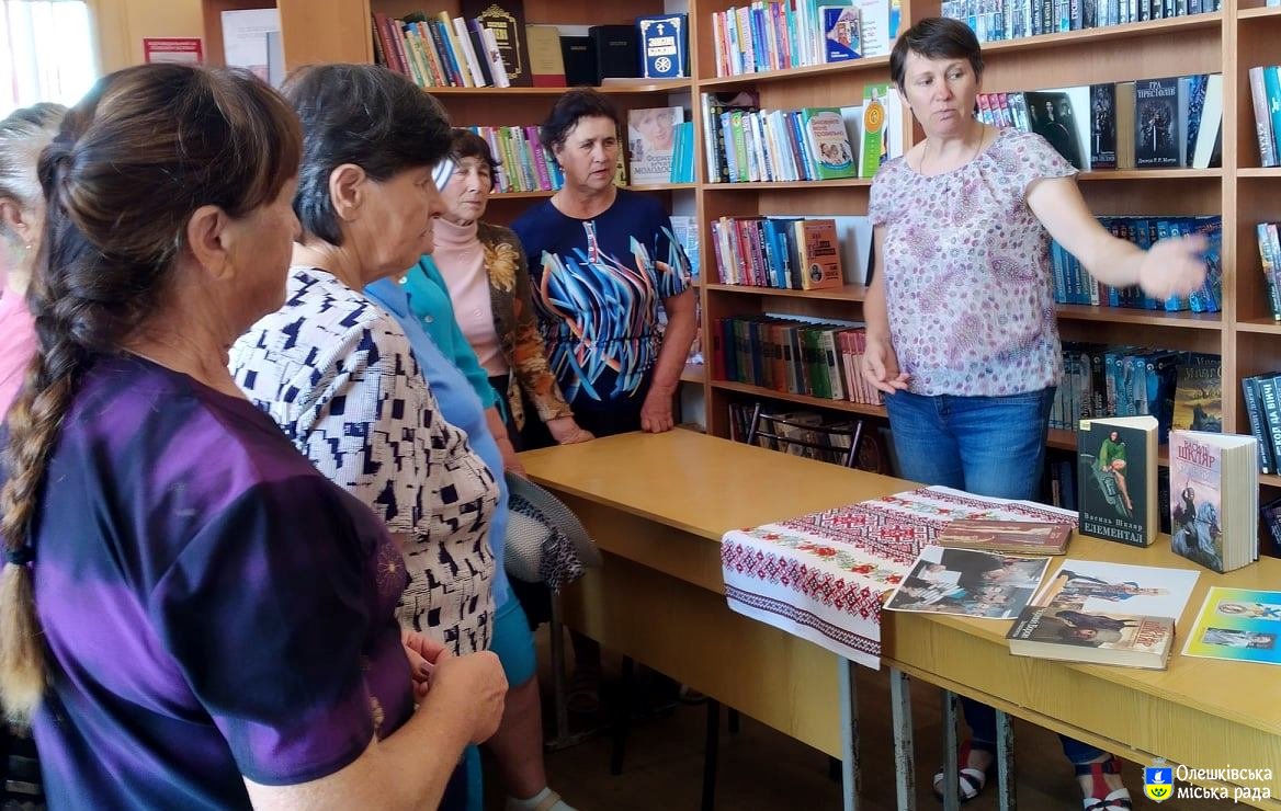 ЧИМ ЖИВУТЬ БІБЛІОТЕКИ ОЛЕШКІВСЬКОЇ ГРОМАДИ!