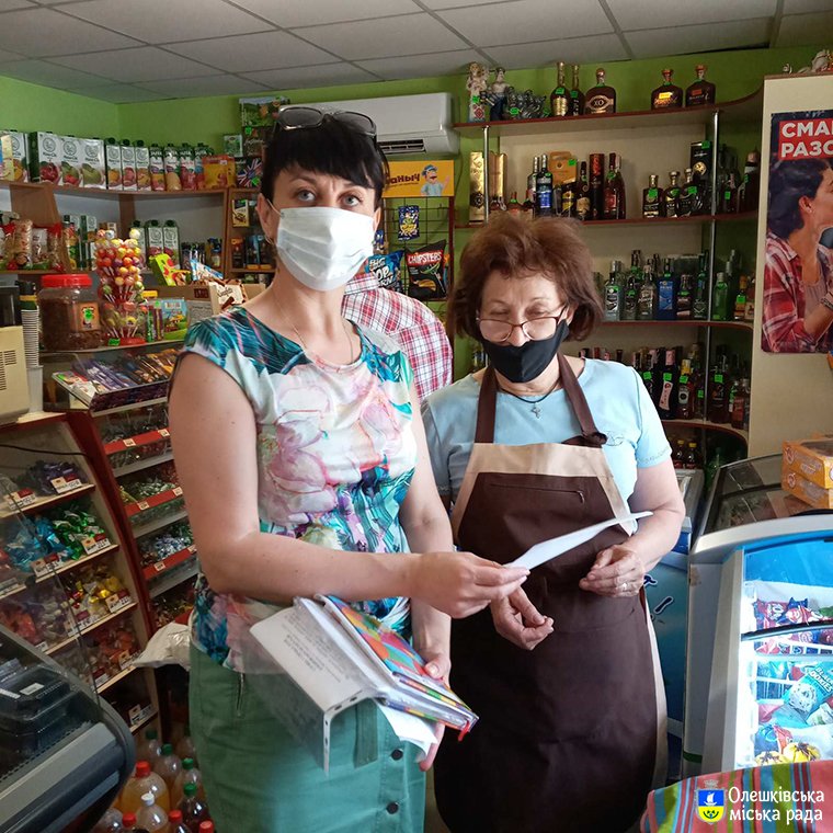 Служба у справах дітей проводить профілактику продажу алкоголю неповнолітнім
