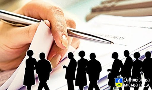 З 01 липня 2021 року Держпраці у взаємодії з соціальними парнерами розпочне масштабне інспектування з питань виявлення незадекларованих працівників