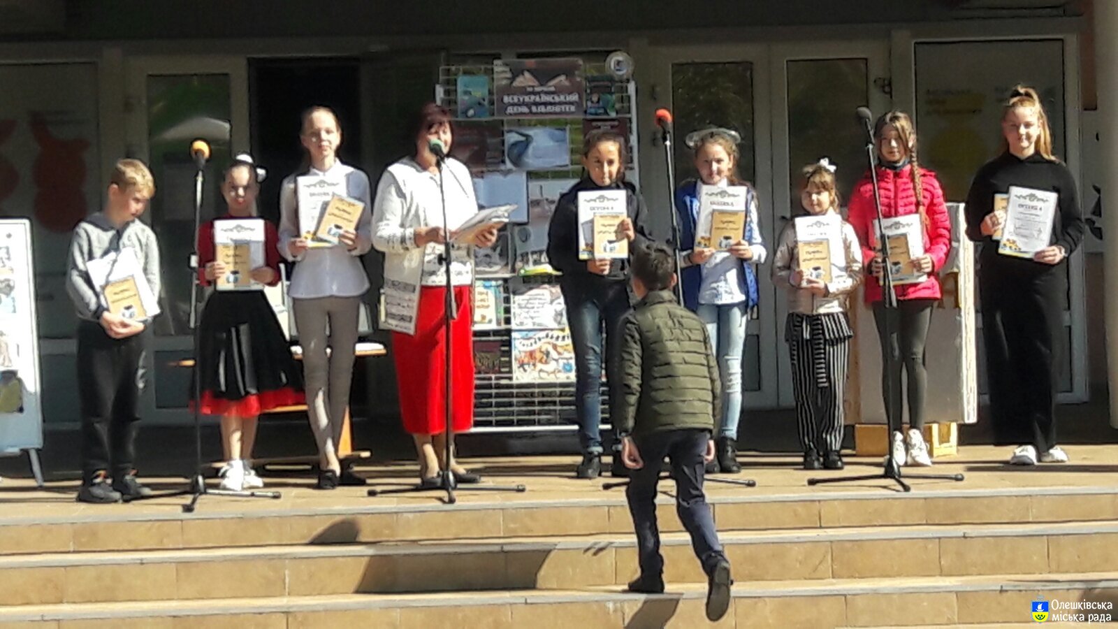 В ОЛЕШКІВСЬКІЙ ГРОМАДІ ВІДСВЯТКУВАЛИ ВСЕУКРАЇНСЬКИЙ ДЕНЬ БІБЛІОТЕК