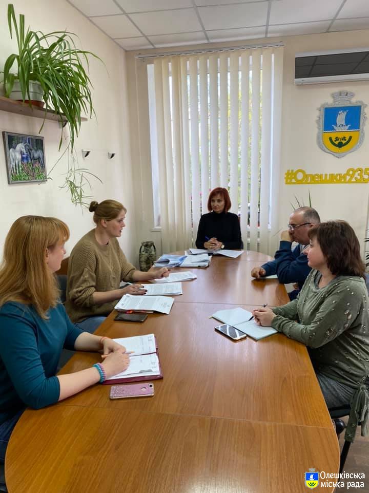 Відбулося засідання аукціонної комісії з продажу об’єктів комунальної власності, що підлягають приватизації.