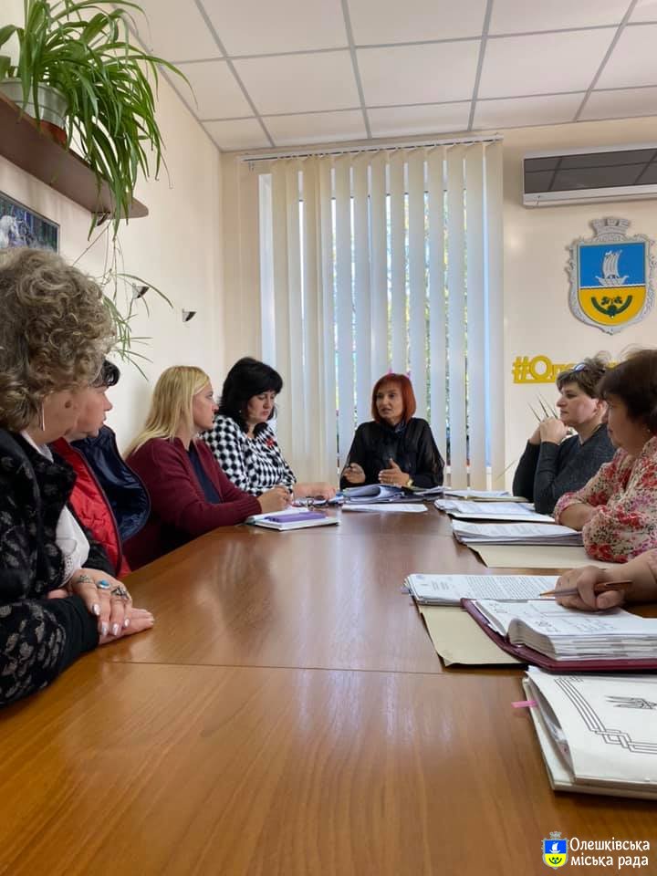 Відбулася зустріч з головами ліквідаційних комісій комунальних закладів, які знаходяться в стані припинення.